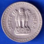 Republic India 1967 50 Paise BOMBAY MINT Coin ANH2711