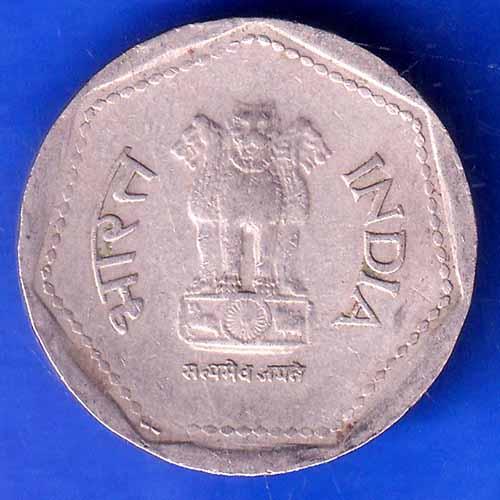 Republic India 1988 Hyderabad Mint One Rupee Coin ANH2811