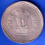 REPUBLIC INDIA 1990 BOMBAY MINT ONE RUPEE COIN ANH2911
