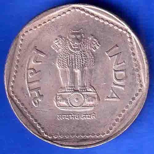 REPUBLIC INDIA 1990 BOMBAY MINT ONE RUPEE COIN ANH2911