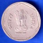 Republic India 1989 NOIDA Mint One Rupee Coin ANH2966