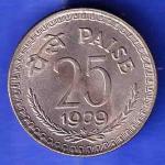 republic india 1979  rare hyderabad mint 25 paisa coin COIN HSK218