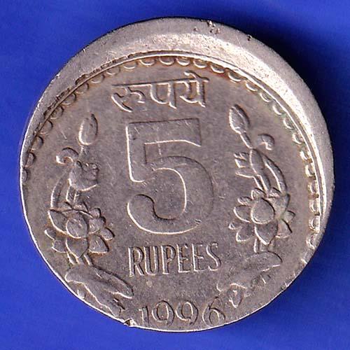 REPUBLIC INDIA 1996 5 RUPEE COIN HSK318