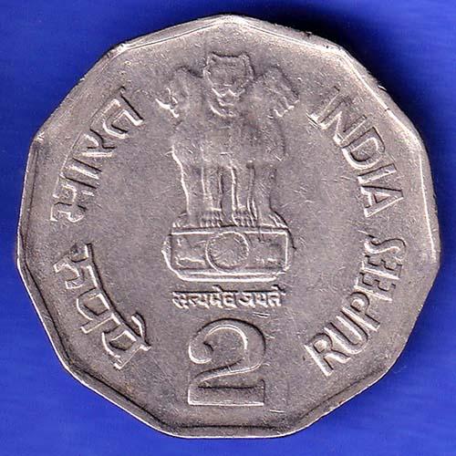 Republic India 1999 Chhatrapati Shivaji 2 Rupee bombay mint Coin HSK513