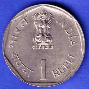 Republic India 1985 International Youth Year ONE Rupee BOMBAY MINT Coin HSK566