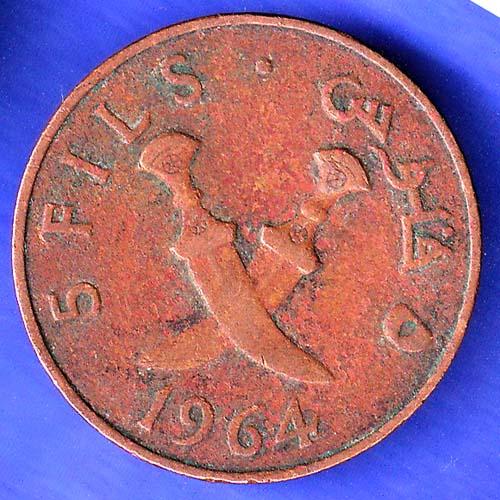 SOUTH ARABIA 5 FILS 1964 RARE COIN HSK862