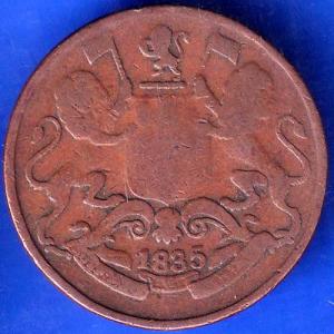 East India Company 1835 One Quarter Anna Copper Coin ANH367