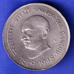 Republic India 1869 1948 Mahatma Gandhi One Rupee BOMBAY MINT Coin HSK913