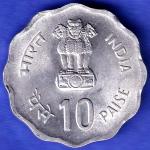 Republic India 1980 Rural Woman Advancement 25 Paisa Hyderabad mint Coin HSK963