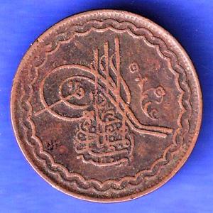 Hyderabad State 2 Pie Copper Coin SK269