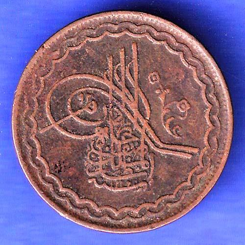 Hyderabad State 2 Pie Copper Coin SK269