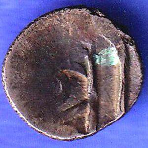 BELL METAL OF MANIPUR SEL RARE COIN SK428