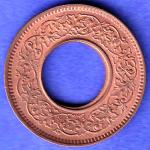 British India 1944 Lahor mint One Pice copper coin SK480