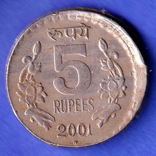 Republic India 5 Rupee 2001 HYDERABAD MINT Coin SK671