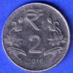 republic india 2016 two rupees coin 1106
