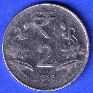 republic india 2016 two rupees coin 1106