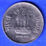 republic india 2016 two rupees coin 1106