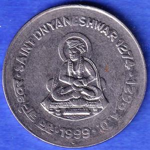 republic india 1 rupee sainat dyneshwar 1274 -1296 A.D. 1999 SK1112