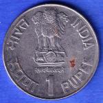 republic india 1 rupee sainat dyneshwar 1274 -1296 A.D. 1999 SK1112