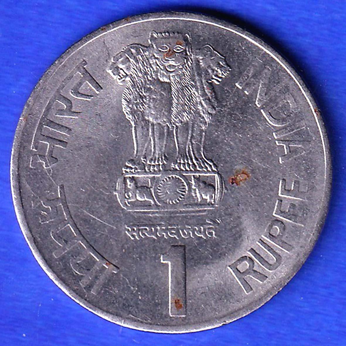republic india 1 rupee sainat dyneshwar 1274 -1296 A.D. 1999 SK1114
