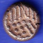 ANCIENT INDIA GADHAYA DYNASTY KING PORTRAIT COIN SK573