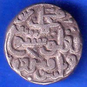 DELHI SULTAN MOHD.BIN TUGHLOUQUE SHAH 6 GANI COIN ANH3109