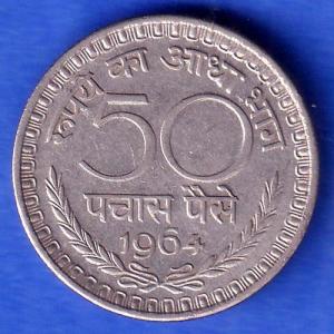 Republic India 50 Paisa 1964 Coin SK1016