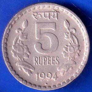 REPUBIC INDIA 1994 BOMBAY MINT 5 RUPEE COIN ANH2311