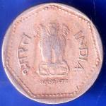 Republic India 1991 Hyderabad Mint One Rupee Coin ANH2413