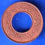 British India 1945 LAHORE Mint George VI King 1 Pice Copper Coin ANH2662