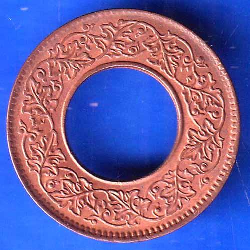 British India 1945 LAHORE Mint George VI King 1 Pice Copper Coin ANH2662