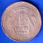 REPUBLIC INDIA 1990 BOMBAY MINT ONE RUPEE COIN ANH2911