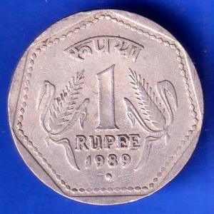 Republic India 1989 NOIDA Mint One Rupee Coin ANH2966