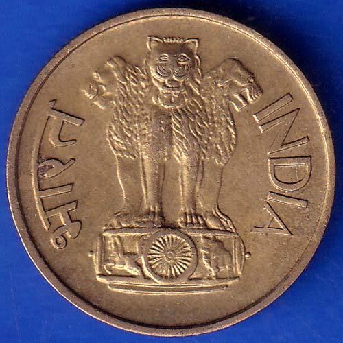 Republic India 1971 Bombay MInt 20 Paise Coin ANH263
