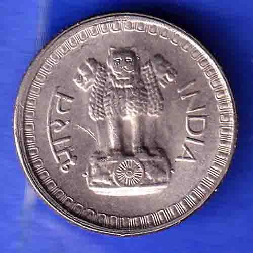 republic india 1979  rare hyderabad mint 25 paisa coin COIN HSK218