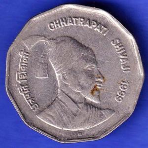 Republic India 1999 Chhatrapati Shivaji 2 Rupee bombay mint Coin HSK513