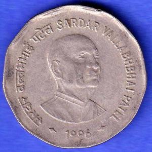 Republic India 1996 Sardar Vallabhbhai Patel 2 Rupee Coin HSK764