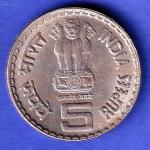 REPUBLIC INDIA 1825 1917 BOMBAY MINT DADABHAI NAOROJI 5 RUPEE COIN HSK812