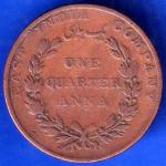 East India Company 1835 One Quarter Anna Copper Coin ANH367
