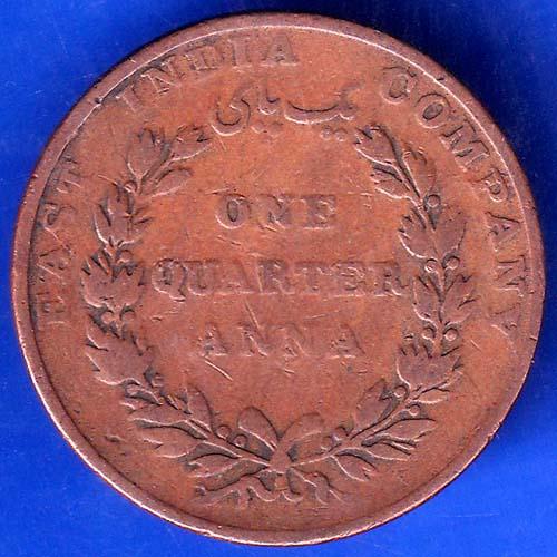 East India Company 1835 One Quarter Anna Copper Coin ANH367