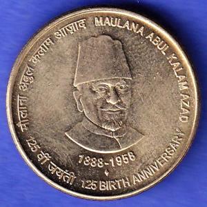 Republic India 1888-1958 125th birth anniverssary Maulna Abulkalam Azad Bombay Mint 5 Rupee HSK1017