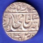 Maratha Conf Ravishnagar ry 29 Sagar mint One Rupee SK66