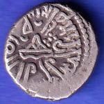 Ancient India Kshtrap Dynasty Kings Portrait Silver Coin SK170