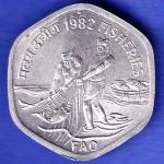 republic India 1983 Hyderabad Mint Fisheries FAO 20 Paise Coin SK216