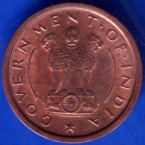 GOVERNMENT OF INDIA 1951 Bombay Mint One Pice Coin ANH416
