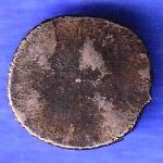 BELL METAL OF MANIPUR SEL RARE COIN SK428