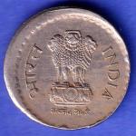 Republic India 5 Rupee 2001 HYDERABAD MINT Coin SK671