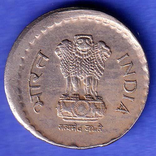 Republic India 5 Rupee 2001 HYDERABAD MINT Coin SK671