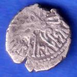 Ancient India Kshatrap Dynasty Kings Portrait Silver Coin SK824