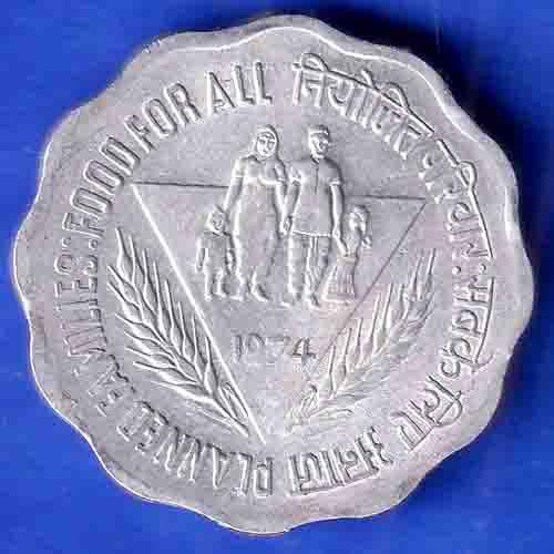Republic India 1974 Rare Planned Families Food For All 10 Paisa Coin SK864